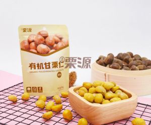 80g Organic Chestnuts