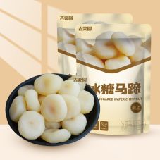 Rock Candy Crisp Water Chestnuts