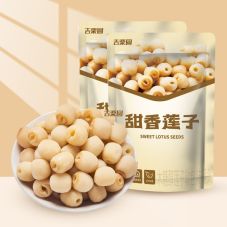 Llotus Seeds