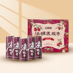 Wild Jujube Beverage