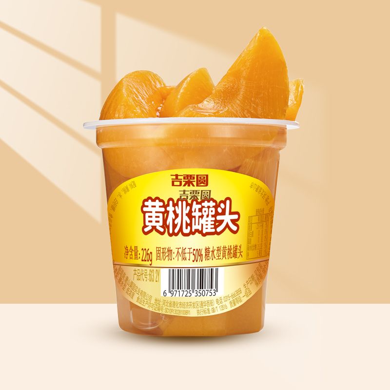 黄桃罐头