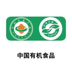 China Organic Product Certification